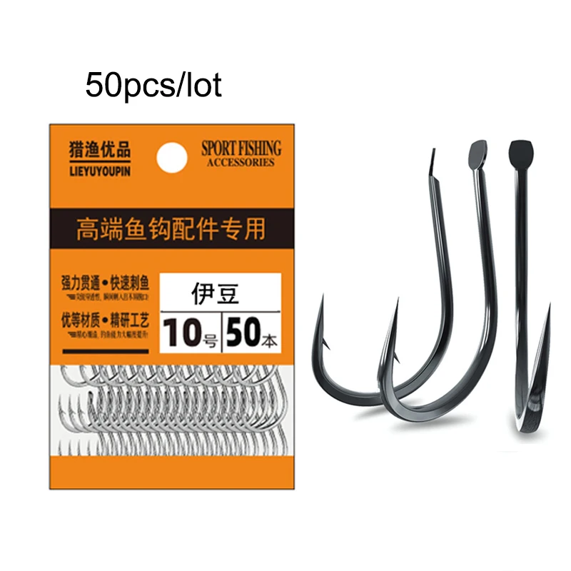 50 pezzi piccoli ami da pesca  - Fishing Hook Barbless recensione e prezzo