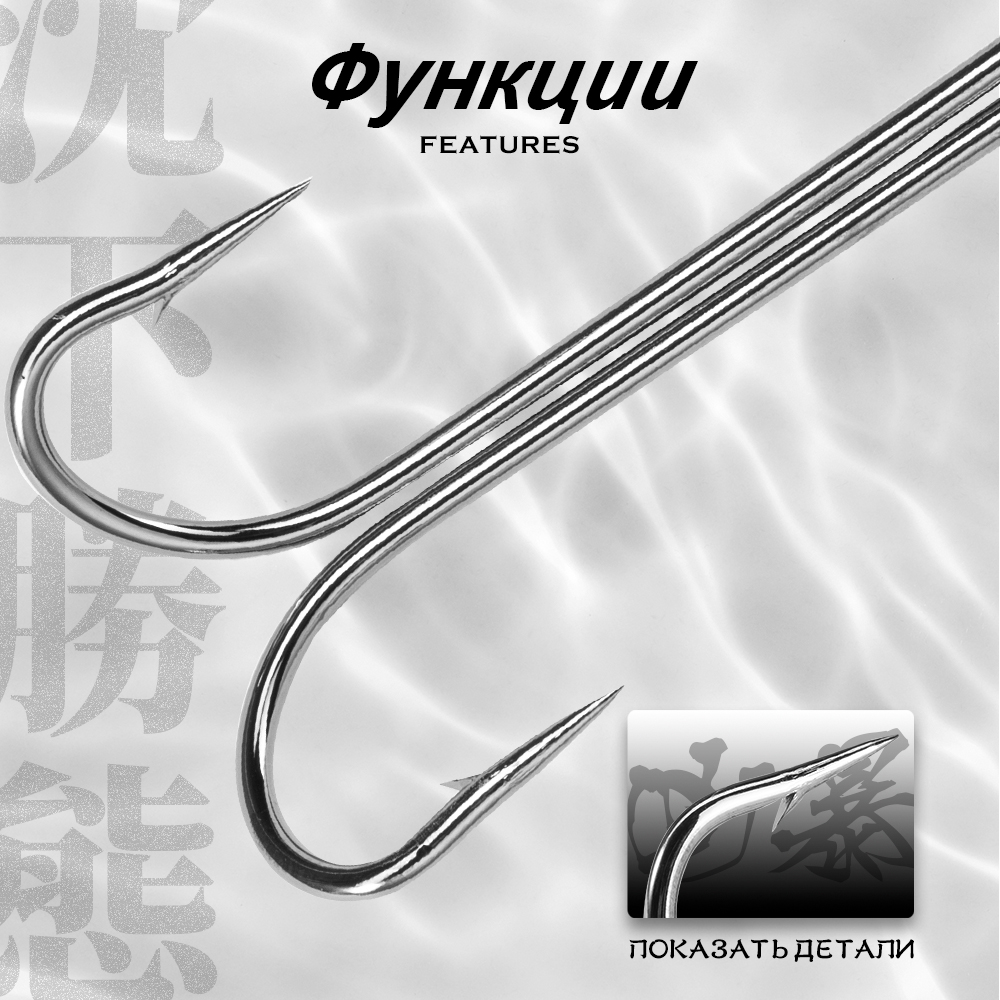 HuntHouse Doppio amo da pesca  - Fishing Hook Weedless recensione e prezzo